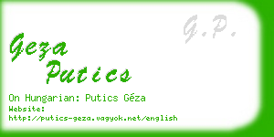 geza putics business card